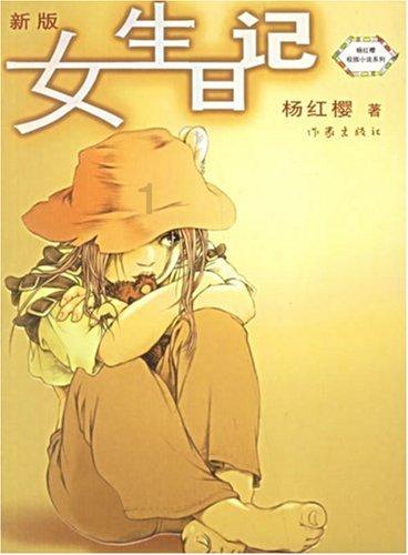 勒伯夫：若本泽马有在皇马时的劲头，我会劝他加盟蓝军